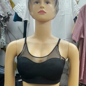 frond net  PRA [M-L] Brandad items
